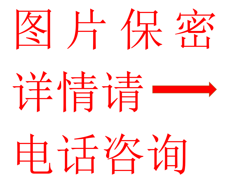 三角鋼設(shè)備、豬產(chǎn)床用三角鋼設(shè)備